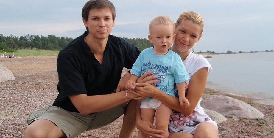 Фото: Change.org