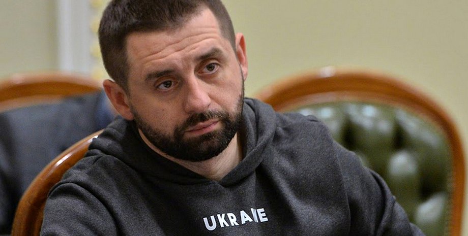 вибори президента, вибори в Україні, арахамія