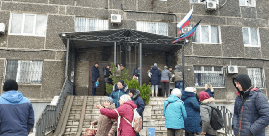 мариуполь, прослушка, люди