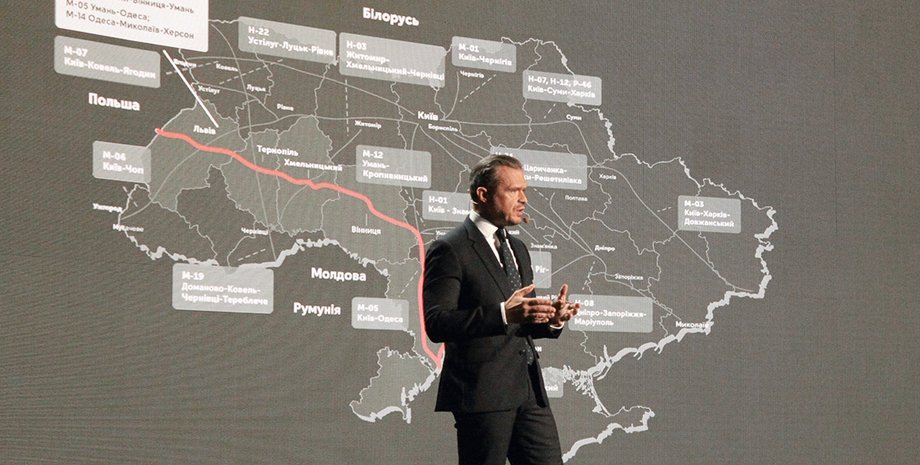 Глава Укравтодора Славомир Новак