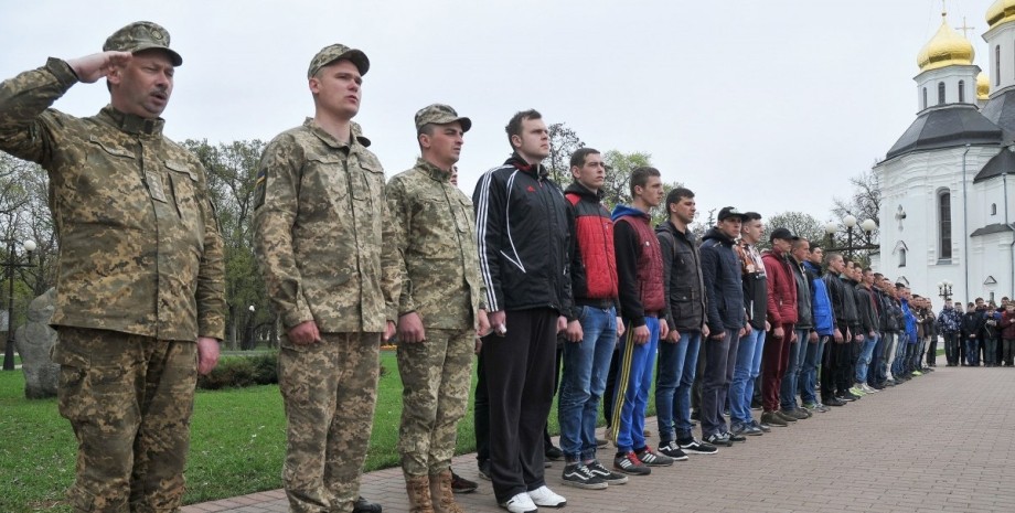 мобілізовані українці, військові, мобілізація в Україні