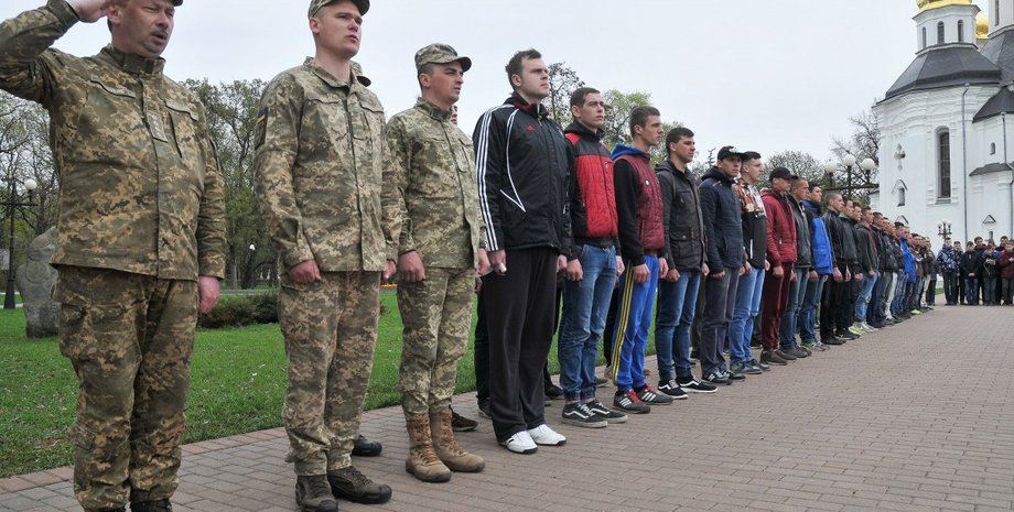 мобілізовані українці, військові, мобілізація в Україні