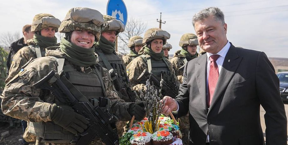 Фото: пресс-служба президента