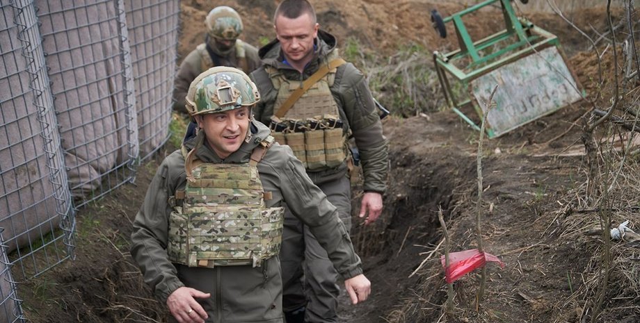 Зеленский, бюджет, оборона, безопасность, ВВП,