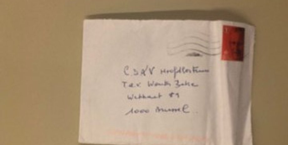 Фото: twitter Wouter Beke