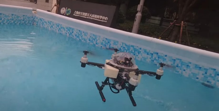 Дрон, Mirs-X, БПЛА