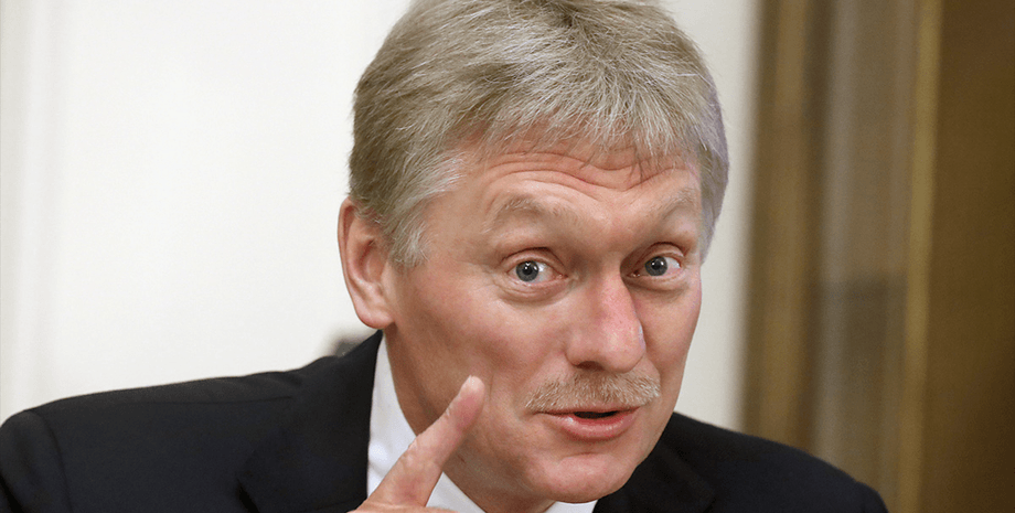 Дмитро Пєсков