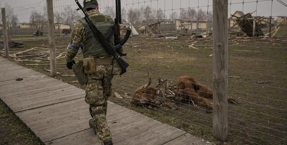 животные в частном зоопарке, ВСУ,