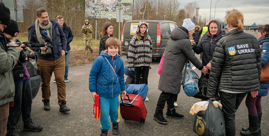 Возвращение детей