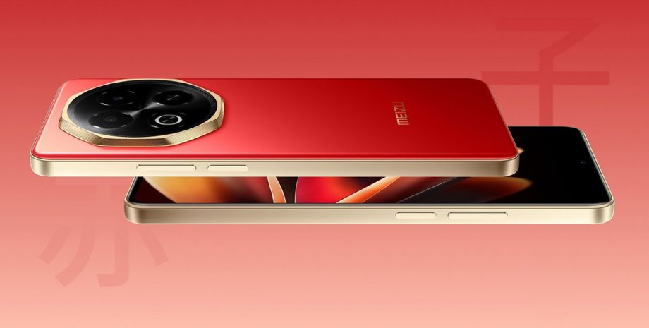 Meizu Note 16 Pro смартфон