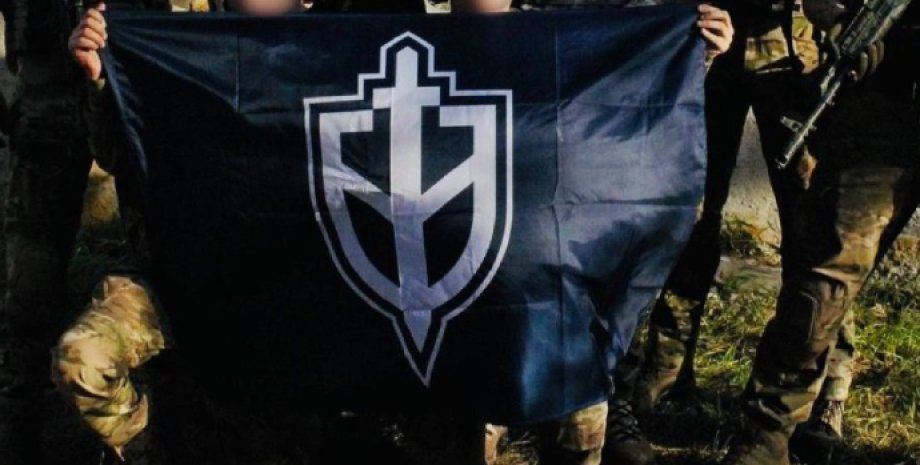 флаг рдк, рдк, русский добровольческий корпус, легиона свобода россии, российские добровольцы, ДРГ, диверсанты