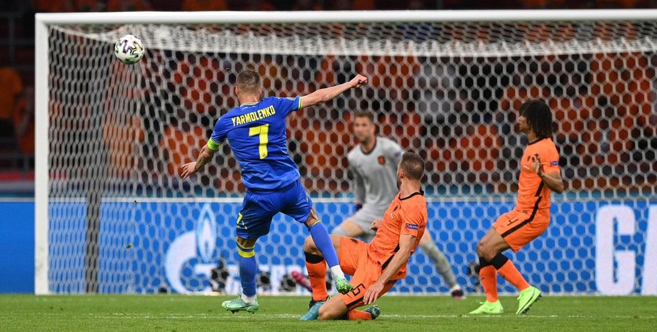 Андрій Ярмоленко, збірна Нідерландів