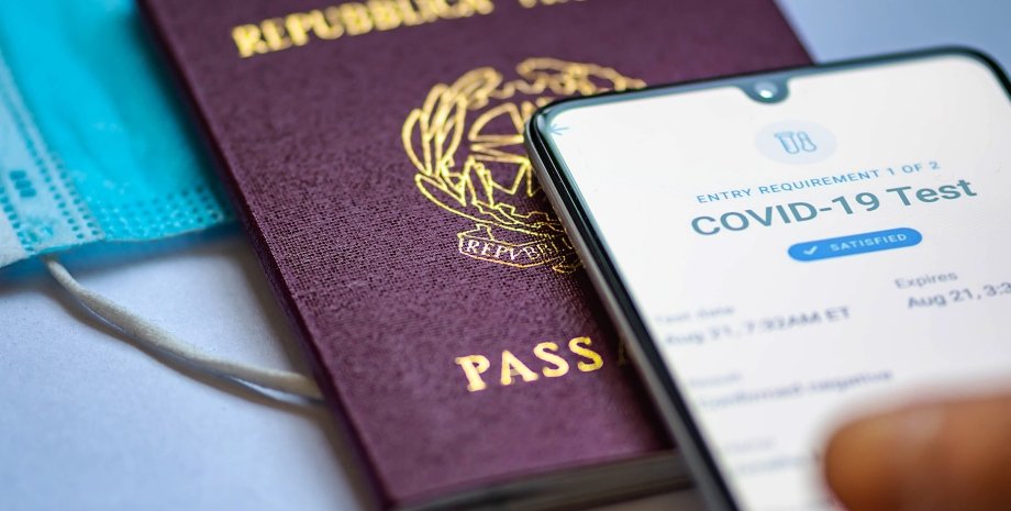 Туризм, Франція, COVID-паспорти, закони