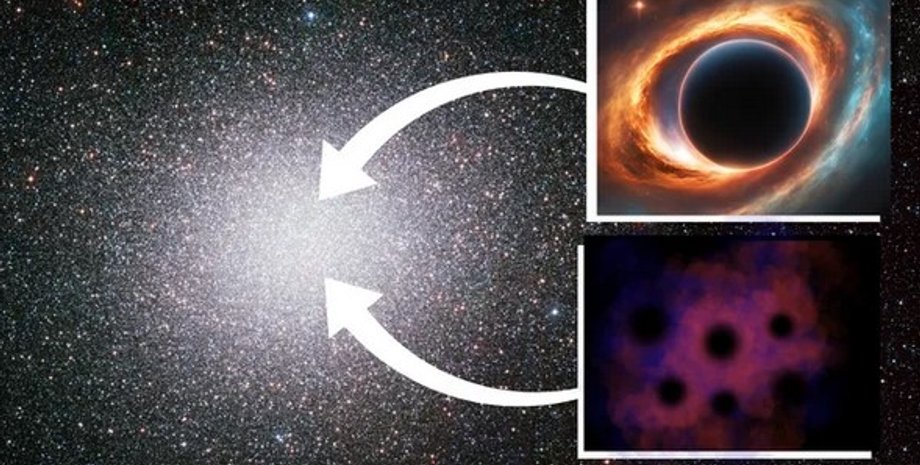 черная дыра