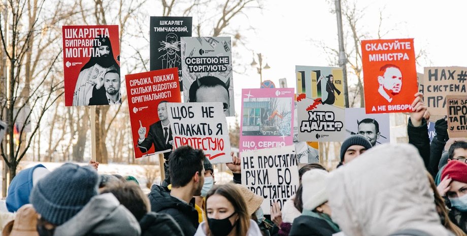 Сергій Шкарлет, Міністерство освіти, студентський протест, відставка Шкарлета