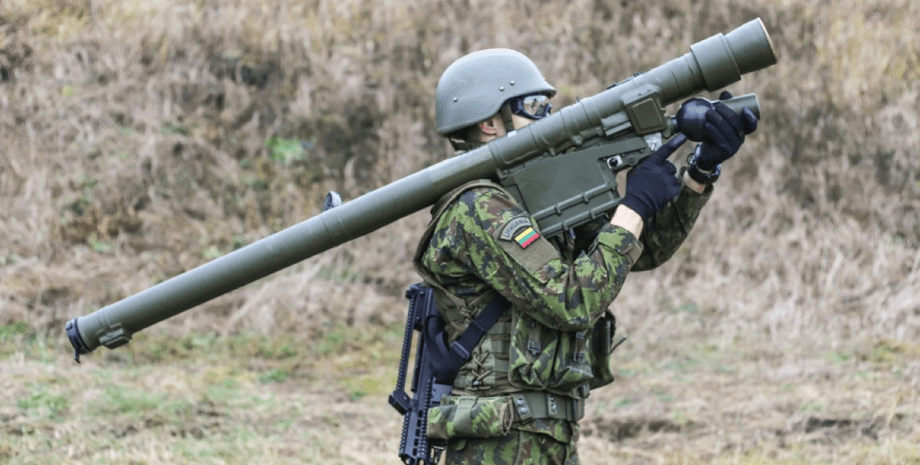 постачання озброєння Україні