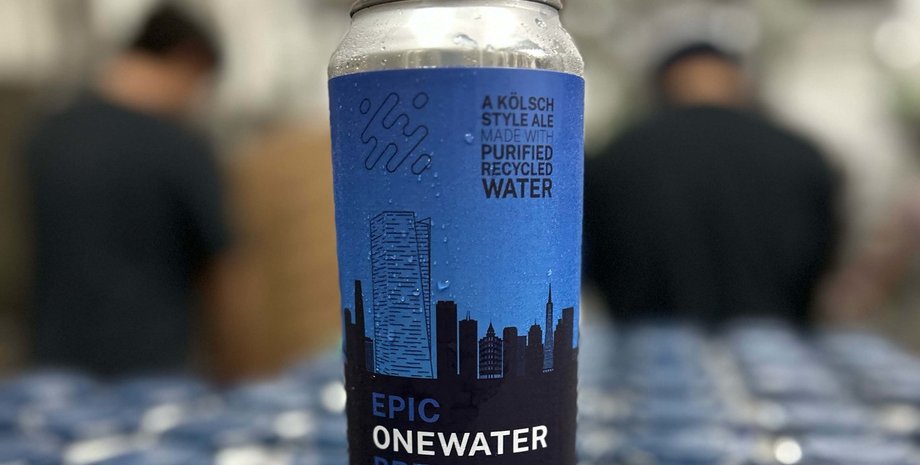 Пиво зі стічних вод, пиво, вода з душу, перероблена вода, напій, алкоголь, хміль, алкогольний напій, банка пива