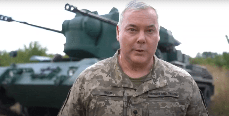 ПВО, Сергей Наев, война РФ против Украины, российское вторжение