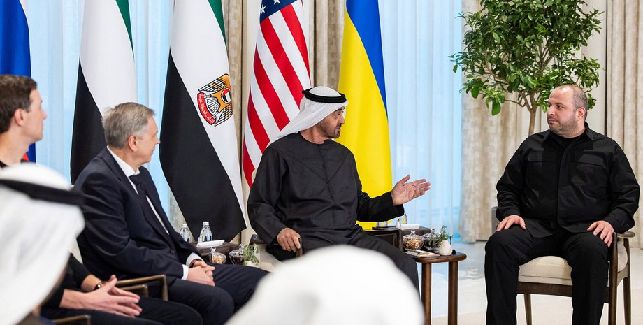 Переговоры в Абу-Даби "превзошли ожидания" переговоры Абу-Даби