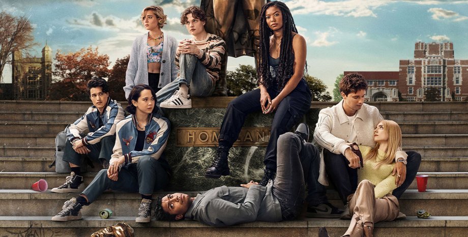 Поколение Ви, Gen V, сериал Gen V, сериал Поколение Ви, премьера сериала, новые сериалы, новинки сериалов, сериалы сентября,