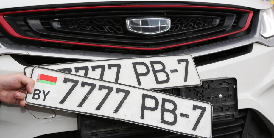 авто з білорусі, авто на білоруських номерах, авто на білоруській реєстрації