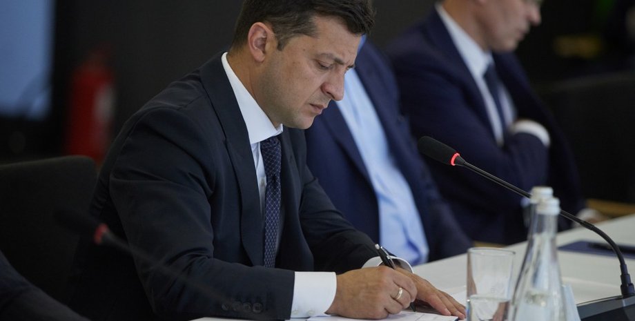 Фото: president.gov.ua