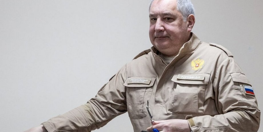 Дмитро Рогозін