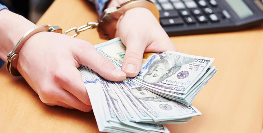 Фото: Shutterstock