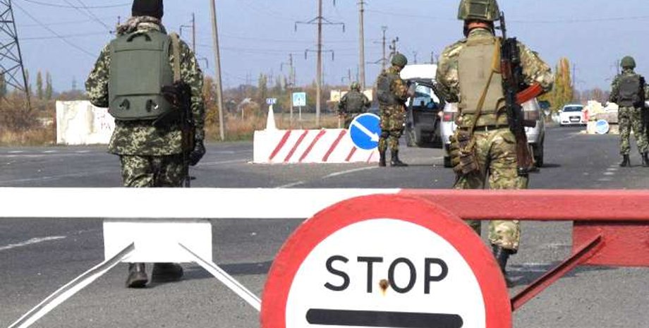 Фото: 112 Украина