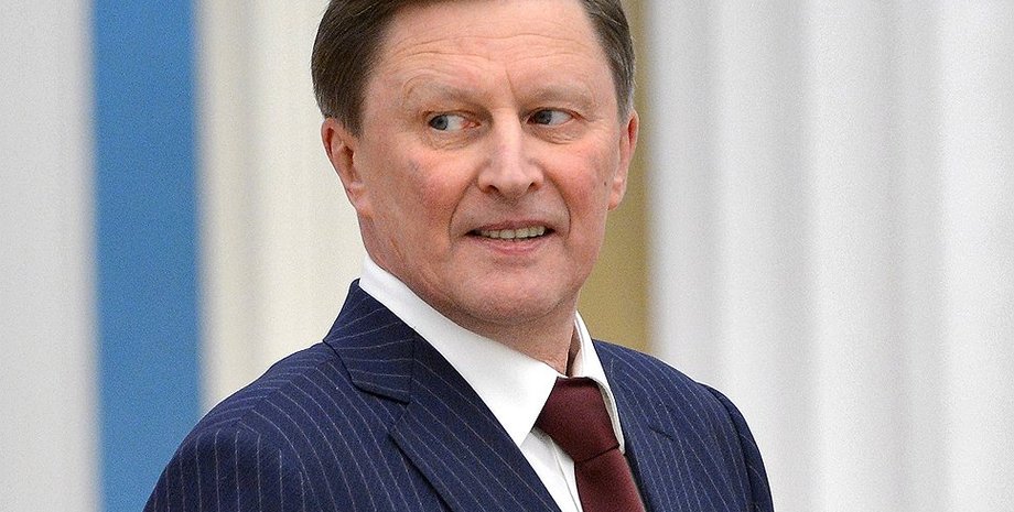 Сергей Иванов / Фото: Коммерсант