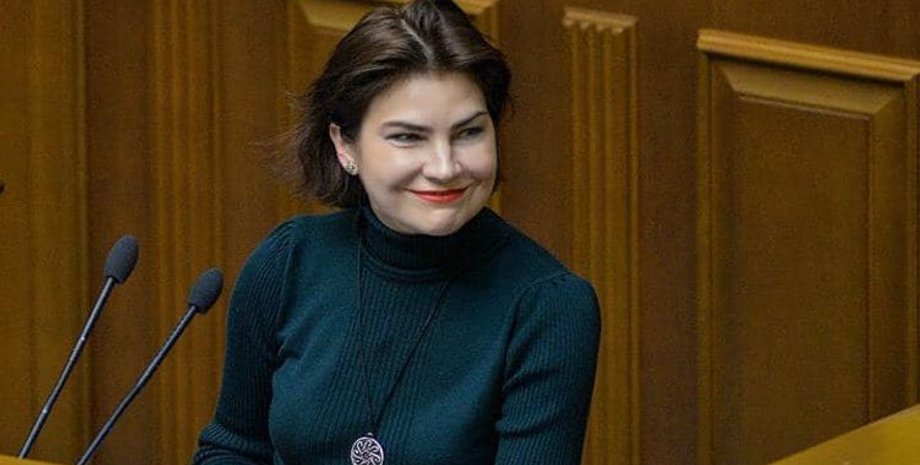 Фото: Страна