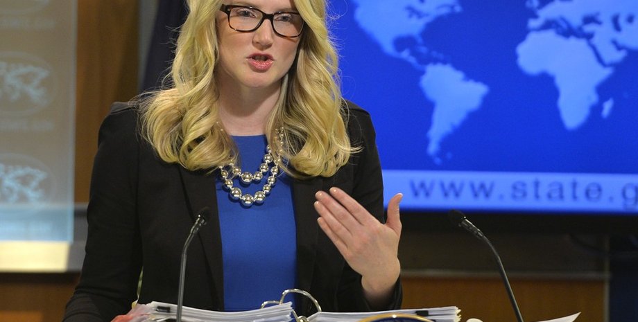 Мари Харф / Фото: turkpress.co