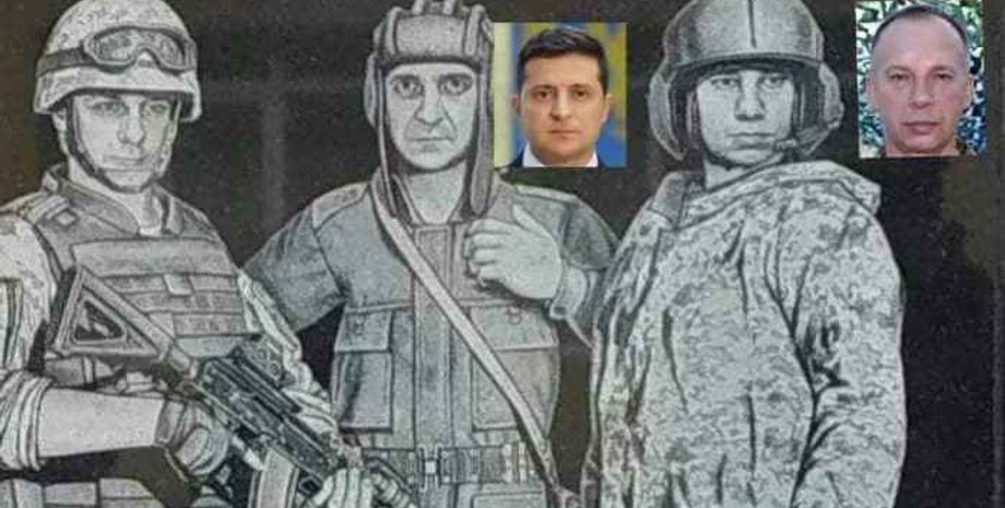 ВСУ, Сухопутные войска, Зеленский, памятный знак, портрет президента, портрет Зеленского, сходство