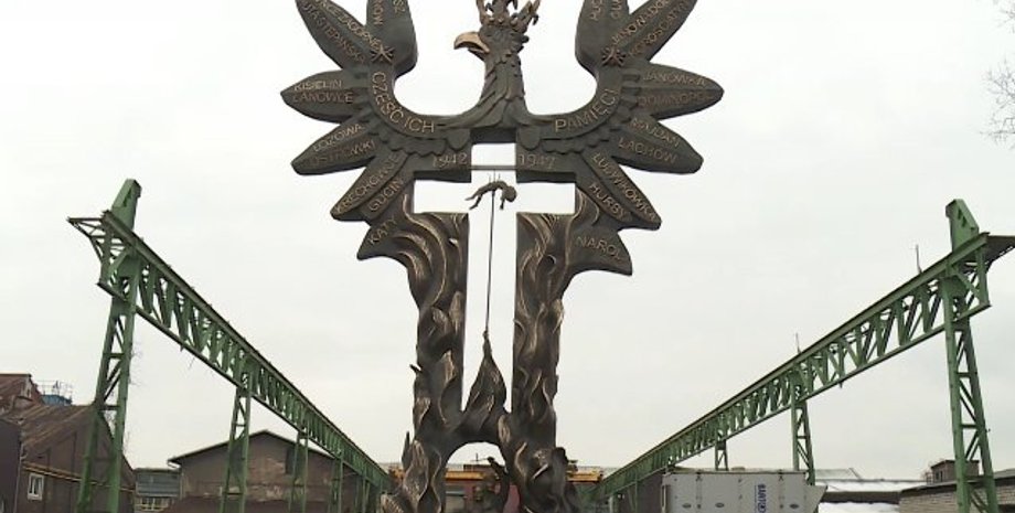 Фото: wiadomosci.onet.pl