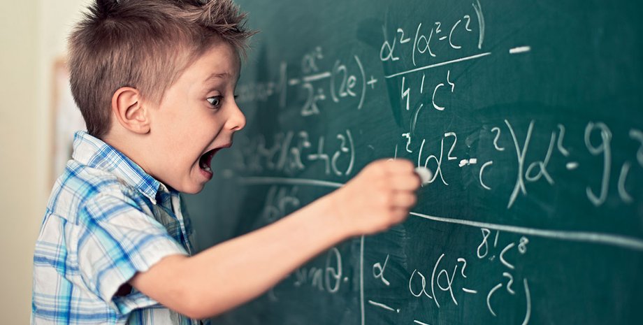 Фото: Getty Images