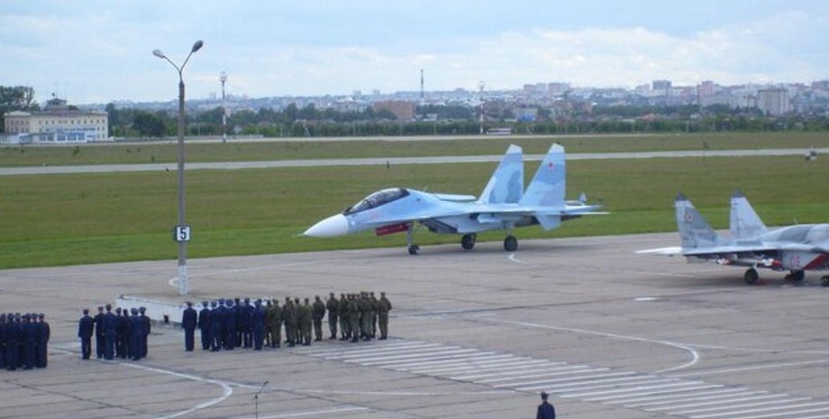 Аеродром в Халіно