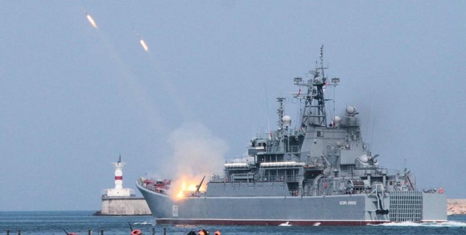 "Цезарь Куников", десантный корабль