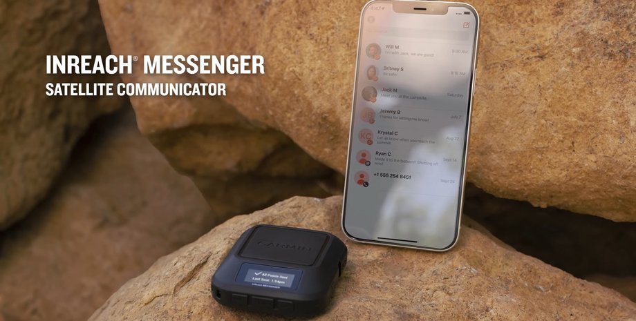 inReach Messenger, Garmin