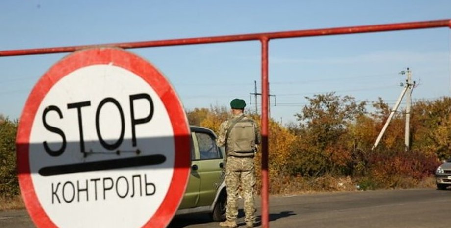 Фото: nbnews.com.ua