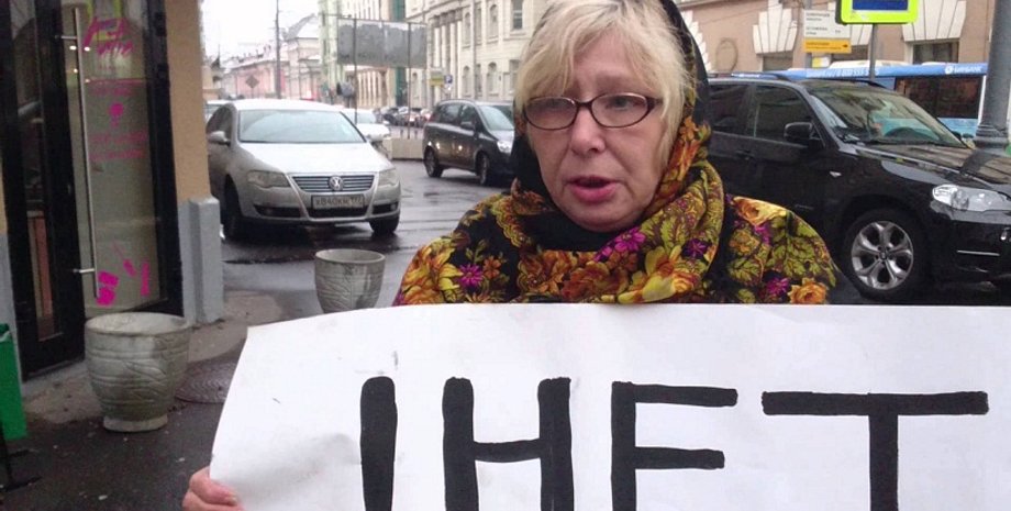 Ирина Калмыкова / Фото: YouTube