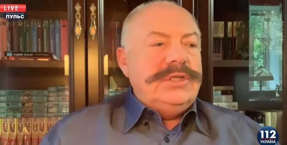 Фото: скриншот