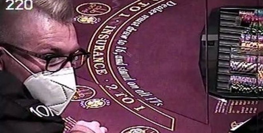 Фото: US DEPARTMENT OF JUSTICE