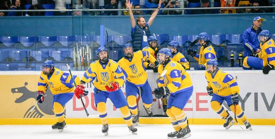Фото: facebook.com/UkrainianHockey