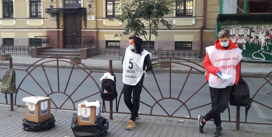 опроса "5 вопросов от президента", люди, улица