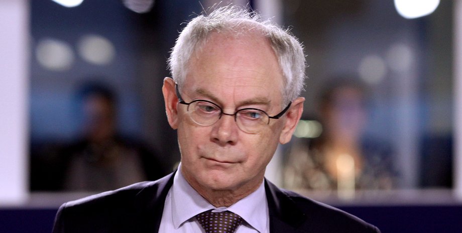 Герман ван Ромпей / Фото: Getty Images