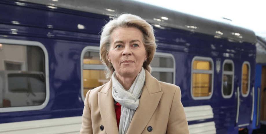 Урсула фон дер Ляйен, вступление Украины в ЕС, транш, платеж