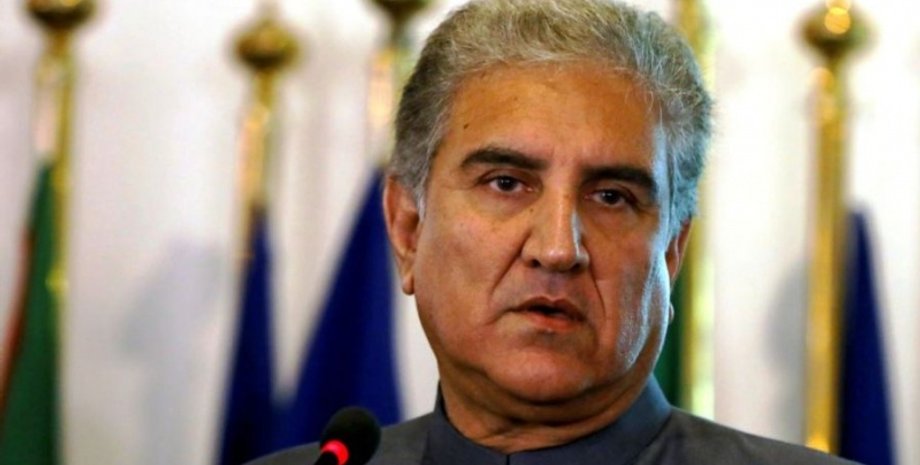 Фото: Pars Today