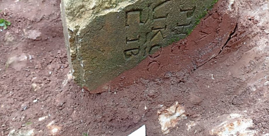 археологи, археология, Ливия, надгробие, раскопки, артефакт, находка, история