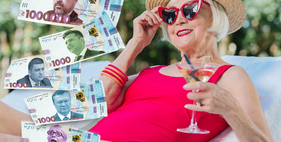 Фото: Getty Images