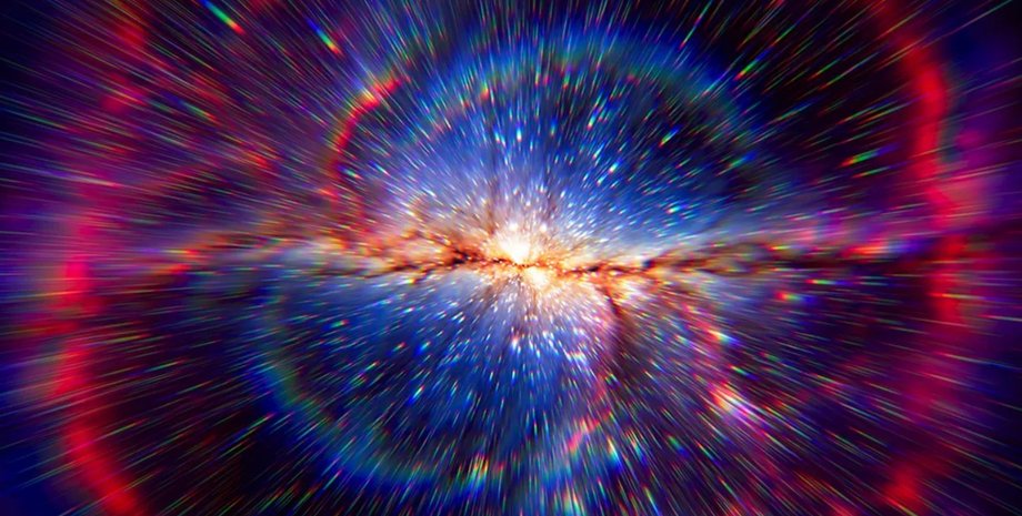 Большой взрыв